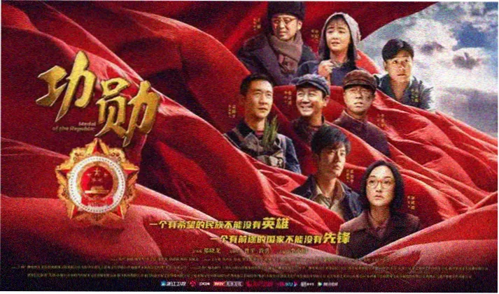 大小姐保镖剧集版海报