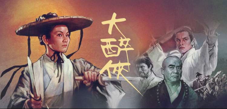 大小姐保镖漫画版封面